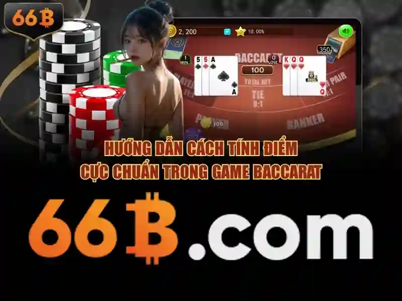  66b online - 66B